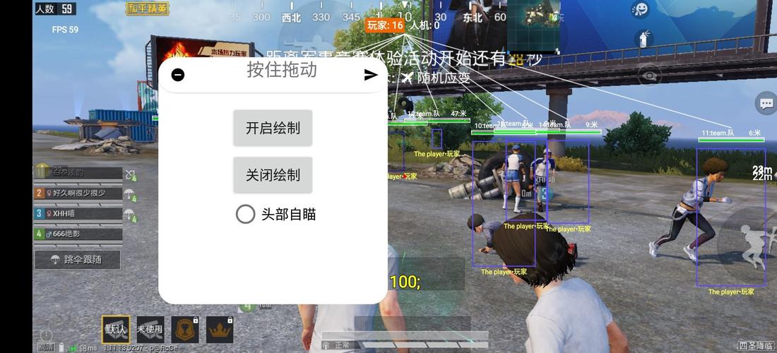 【LK防封端口】【防举报