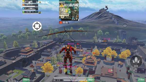 和平精英的小队怎么创建