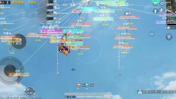 和平精英《剑齿虎》辅助