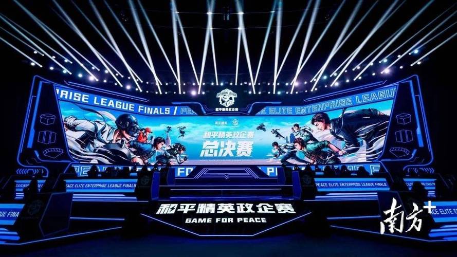 和平精英辅助【天之蓝一体直装】全屏透视 锁头自瞄 子弹追踪  物资显示 车辆加速 人物飞天  皮肤美化