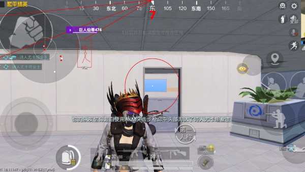 如何评估和平精英辅助工具的效果？